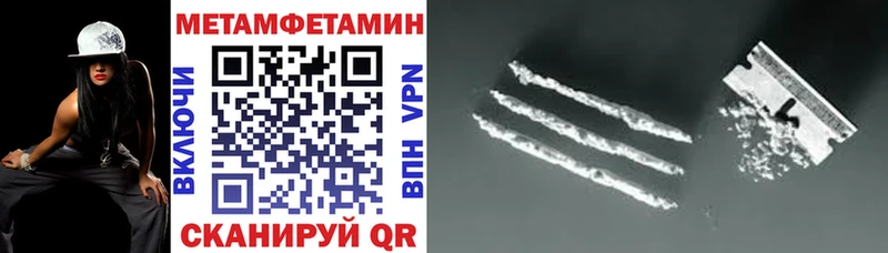 дарнет шоп  Красноуфимск  кракен ONION  Амфетамин Розовый 