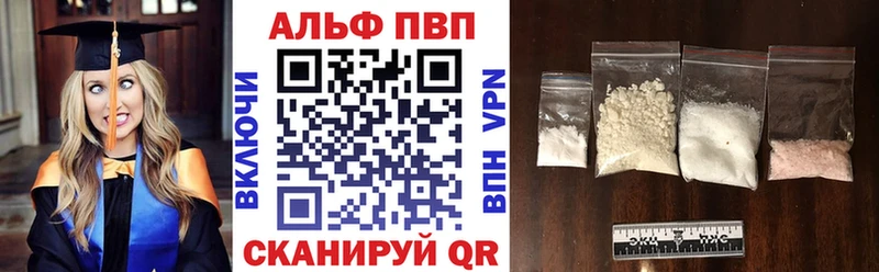A PVP крисы CK  дарк нет какой сайт  Красноуфимск 