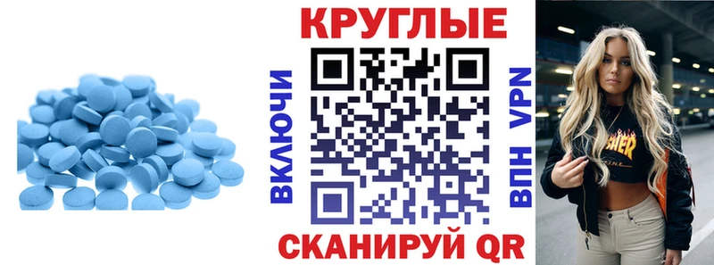 купить наркотики сайты Красноуфимск Экстази Дубай