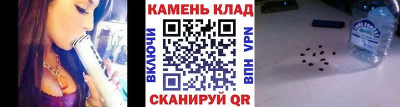 Гашиш гашик Красноуфимск