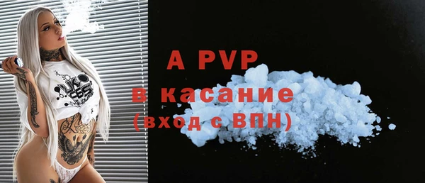 экстази Инта