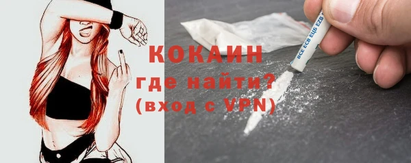 mix Беломорск