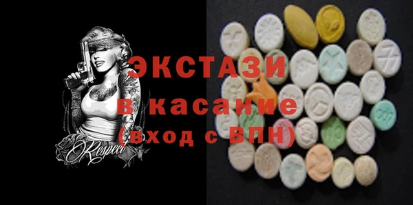 mix Беломорск