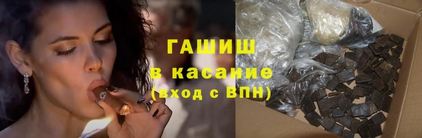 кокаин перу Белоозёрский