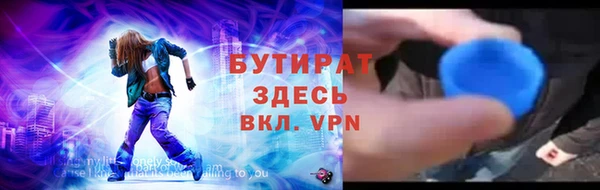 кокаин перу Белоозёрский