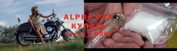 mix Беломорск