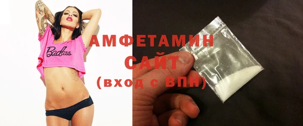 mix Беломорск