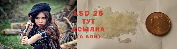 mix Беломорск