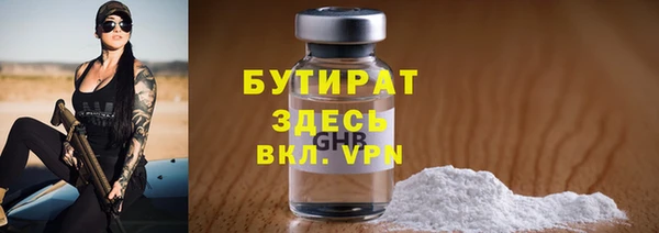 mix Беломорск