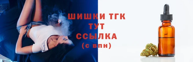 mix Беломорск