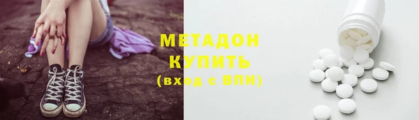 кокаин перу Белоозёрский