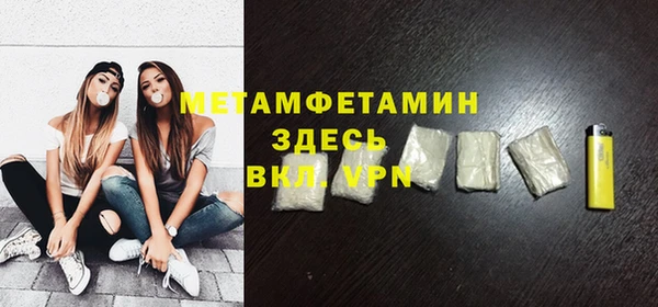 mix Беломорск