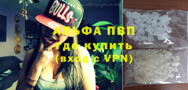 mix Беломорск