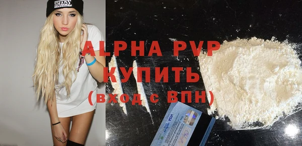 mix Беломорск