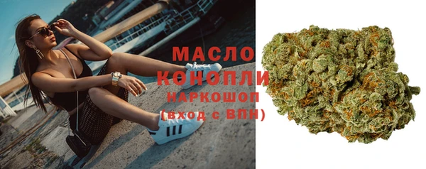 кокаин перу Белоозёрский