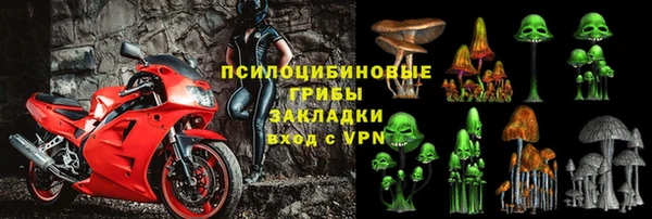 кокаин перу Белоозёрский