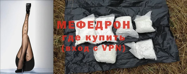 кокаин перу Инсар