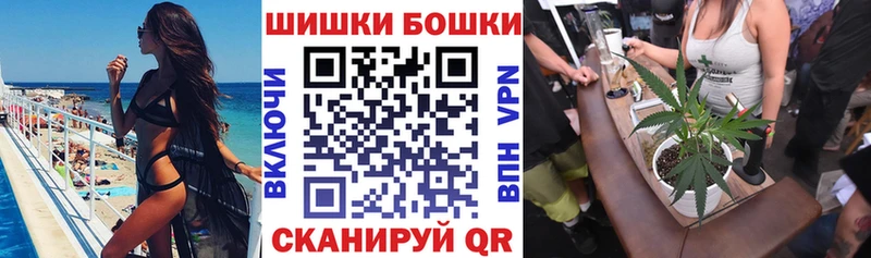 Канабис марихуана  Красноуфимск 